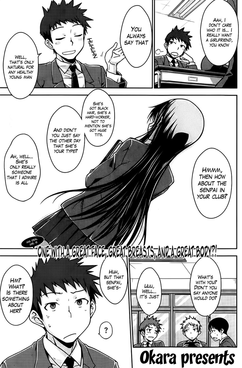 Hentai Manga Comic-The Last Request-Read-1